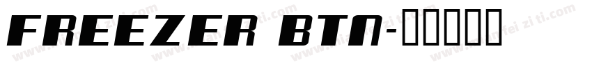 Freezer BTN字体转换